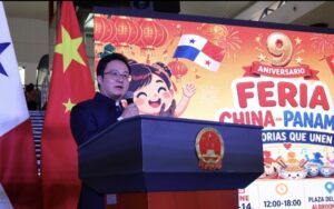 Miles de personas celebraron el 9º Aniversario de las Relaciones Diplomáticas entre China y Panamá*