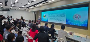 Periodistas de más de 90 países participan en programa internacional de intercambio en Beijing